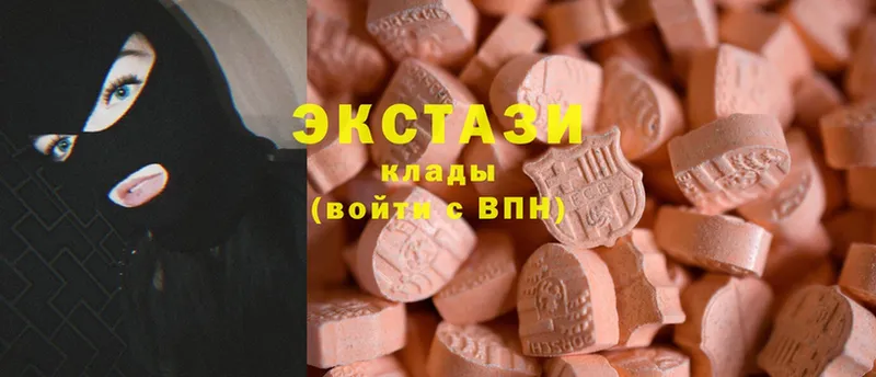 продажа наркотиков  Николаевск-на-Амуре  omg ссылки  Ecstasy бентли 